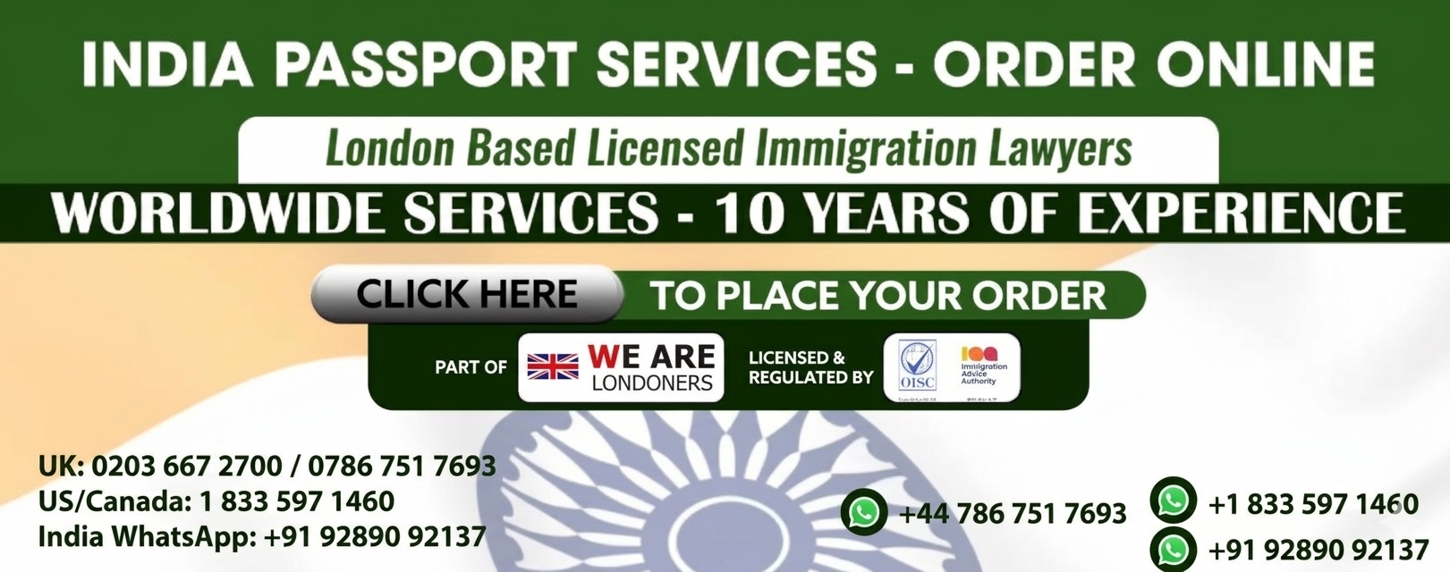Indian Passport Renewal Agency - Copy